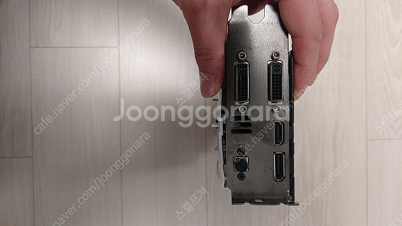 I game gtx660 판매합니다--2