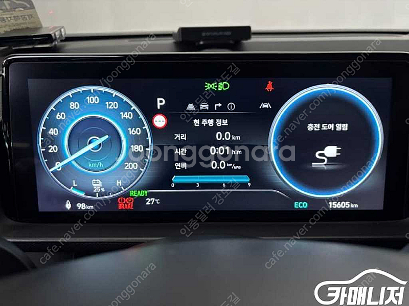 [현대]캐스퍼 일렉트릭 인스퍼레이션 | 2025 | 1...--9
