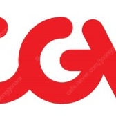 CGV <괴기열차> 1인당 2000원