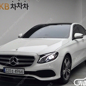 [벤츠]E-클래스 W213 E300 아방가르드 (5인승) ★중고차★중고차매입★전액할부★저신용자★신불자★소액할부★현금★카드 전부 가능합니다!