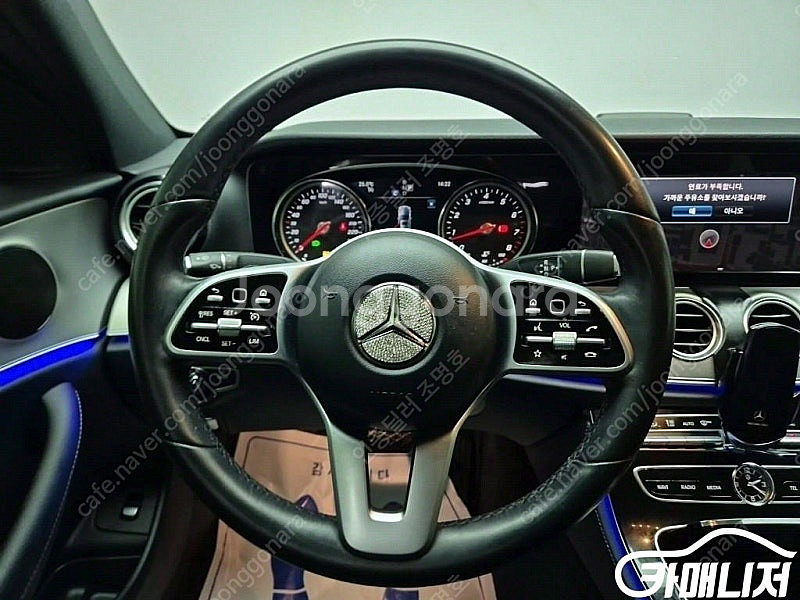 [벤츠]E-클래스 W213 E300 아방가르드 (5인승...--9