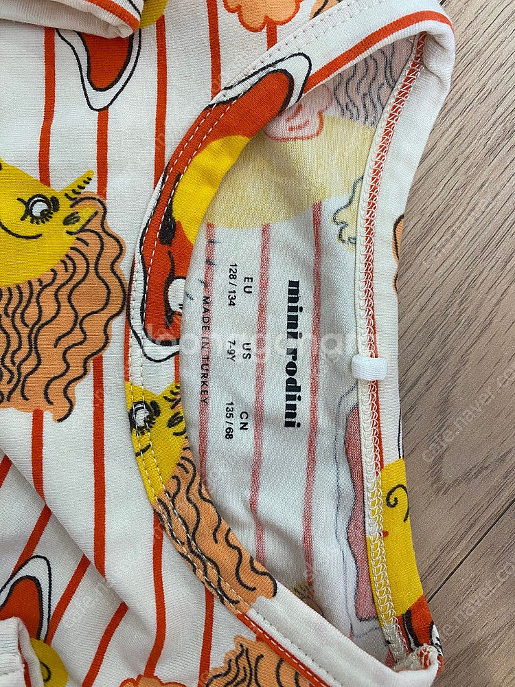 미니로디니 반팔 티셔츠--3