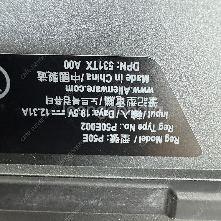 에일리엄웨어 게이밍 노트북 고사양 3080ti--7