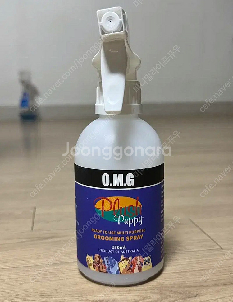 플러쉬퍼피 OMG 레디투유즈 250ml 강아지 고양이 미스트--0