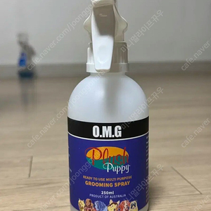 플러쉬퍼피 OMG 레디투유즈 250ml 강아지 고양이 미스트