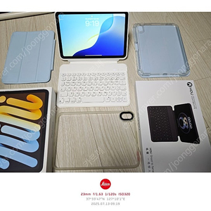 아이패드미니7 iPad mini A17 셀룰러 키보드포함 케이스3개