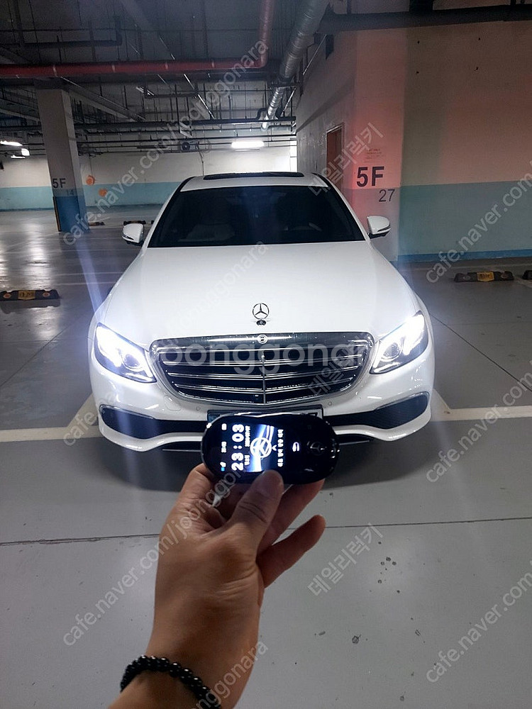 [판매] 벤츠 E클래스 E300 자동차키를 최신형 벤츠...--2