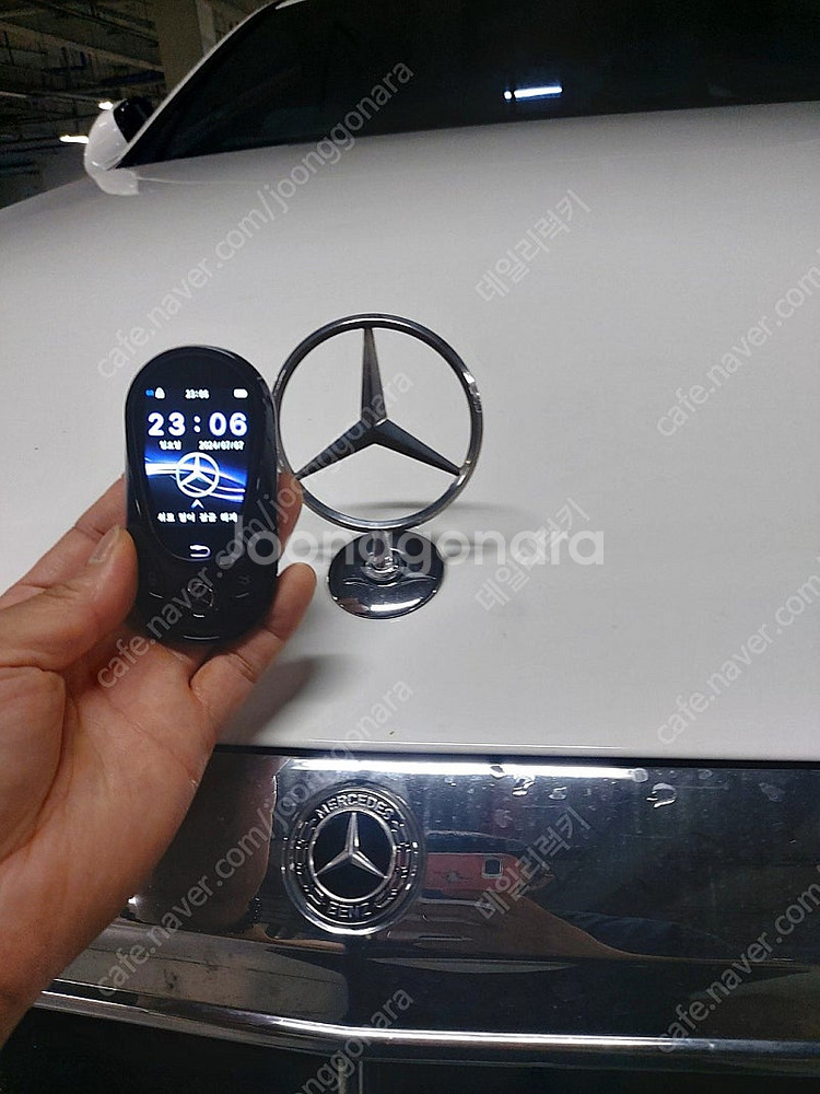 [판매] 벤츠 E클래스 E300 자동차키를 최신형 벤츠...--4