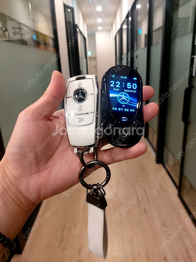[판매] 벤츠 E클래스 E300 자동차키를 최신형 벤츠...--5