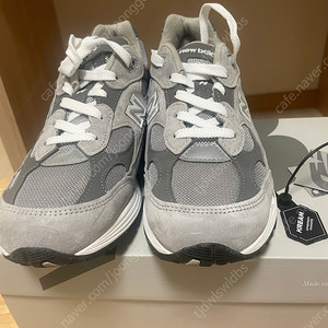 뉴발란스992코어그레이255팝니다