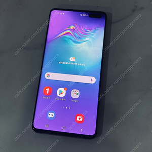 갤럭시 S10 5G 블랙 256기가 매우깔끔한기기 8만5천원 판매합니다!