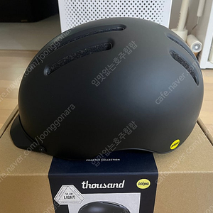 사우전드 Chapter MIPS 헬멧