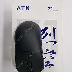 ATK Z1 PRO MAX PAW3950 8K 마우스