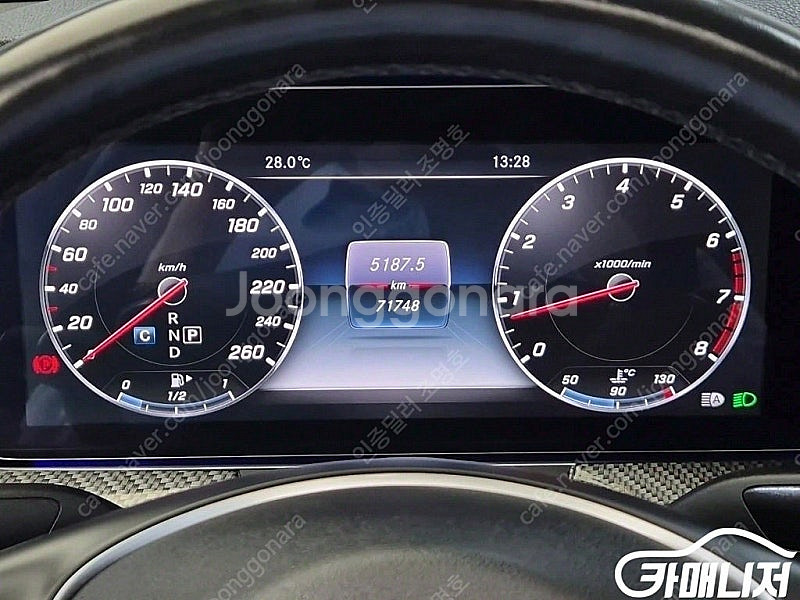 [벤츠]E-클래스 W213 E300 아방가르드 (5인승...--6