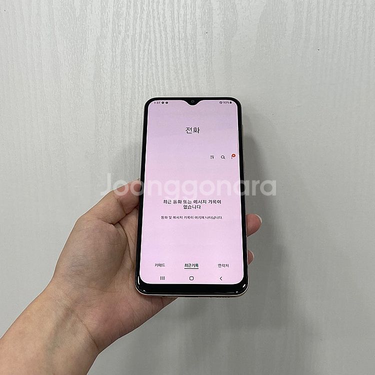 96147 갤럭시와이드4 골드 32GB 부산 중고폰 팝...--2