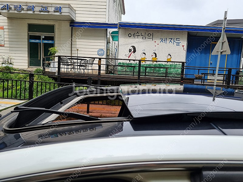 뉴SM5 LE 가솔린 수원 개인 직거래--4