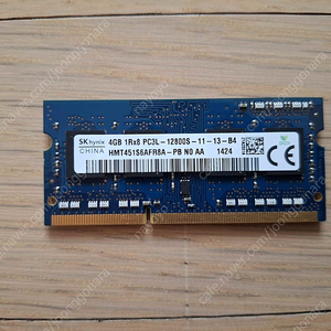 노트북 메모리 DDR3 4GB PC3L-12800S[인천]