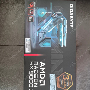 기가바이트 9060xt 16g