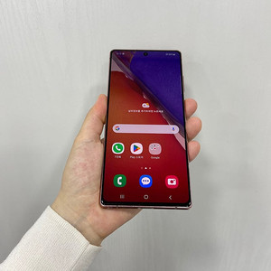 06215 갤럭시노트20 브론즈 256GB 부산 중고폰 팝니다 17만원