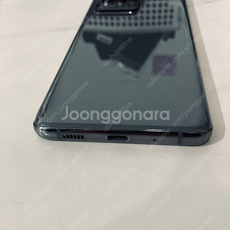 갤럭시 S20울트라 그레이 256기가 S급 매우깨끗! 20만원 판매합니다!--2