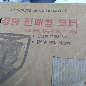 시로코펜