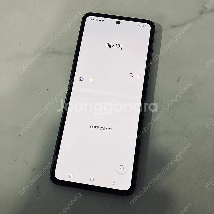 갤럭시 Z플립2 그레이 256기가 새폰급 S급 12만원...--6