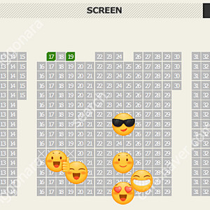 슈퍼맨 CGV 용산 용아맥 13일 일 중블 정가양도 2연석
