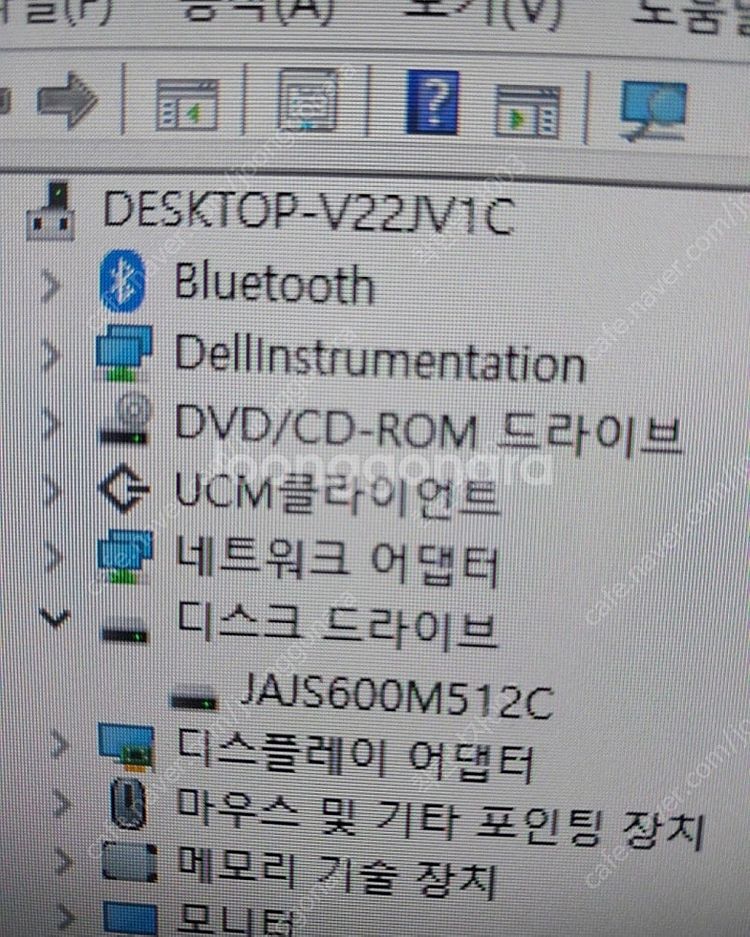 델올인원 컴퓨터-i5 7세대--3