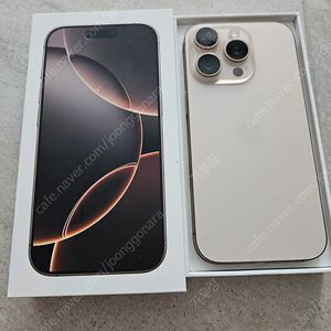 아이폰16프로 128GB 데저트 정상해지 신품급