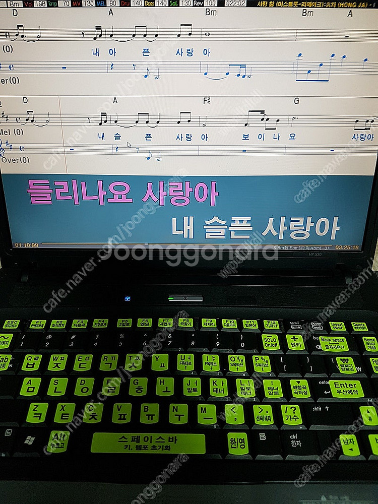 은성반주기 신형 워크미디어--0