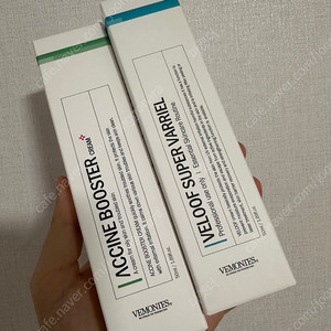 베몽테스 악신크림+벨루프크림