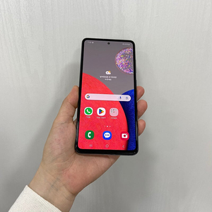 95709 갤럭시A52s 화이트 128GB 부산 중고폰 팝니다 11만원