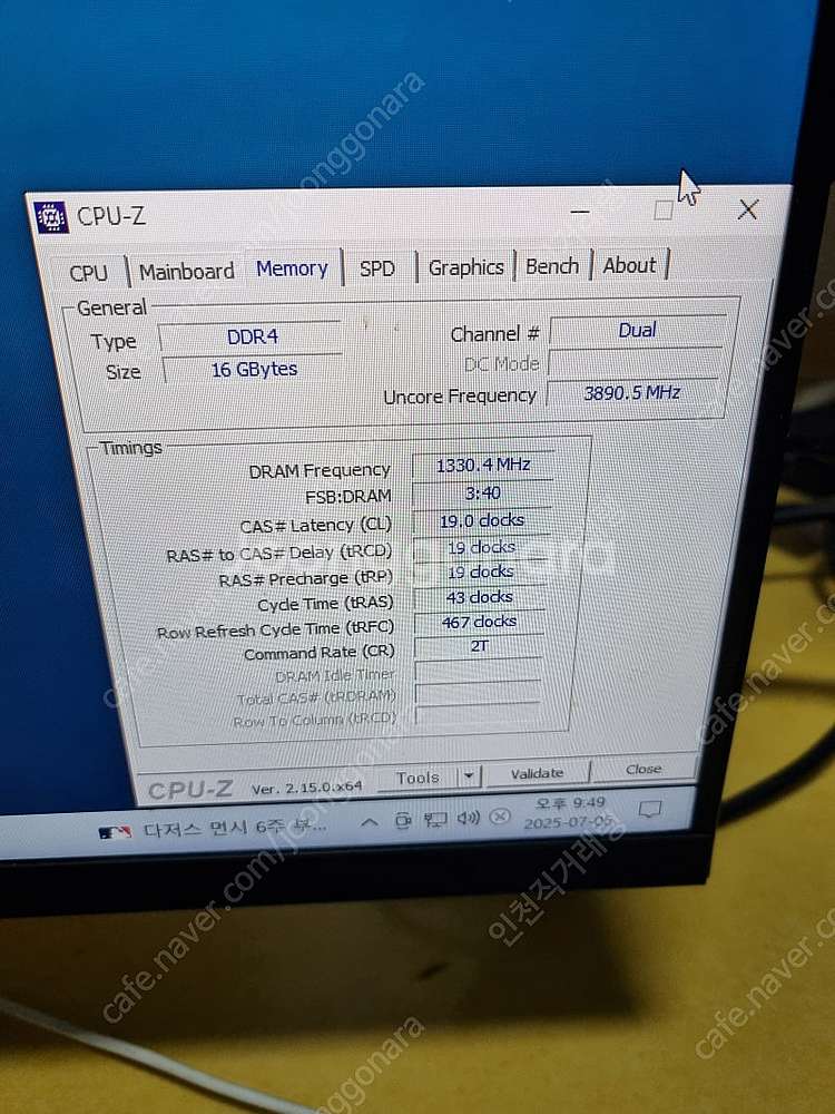 인천 인텔10세대 i5 10400f gtx1650sup...--4