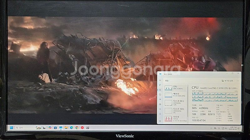 삼성 i7 8700 슬림 PC 본체 판매합니다--2