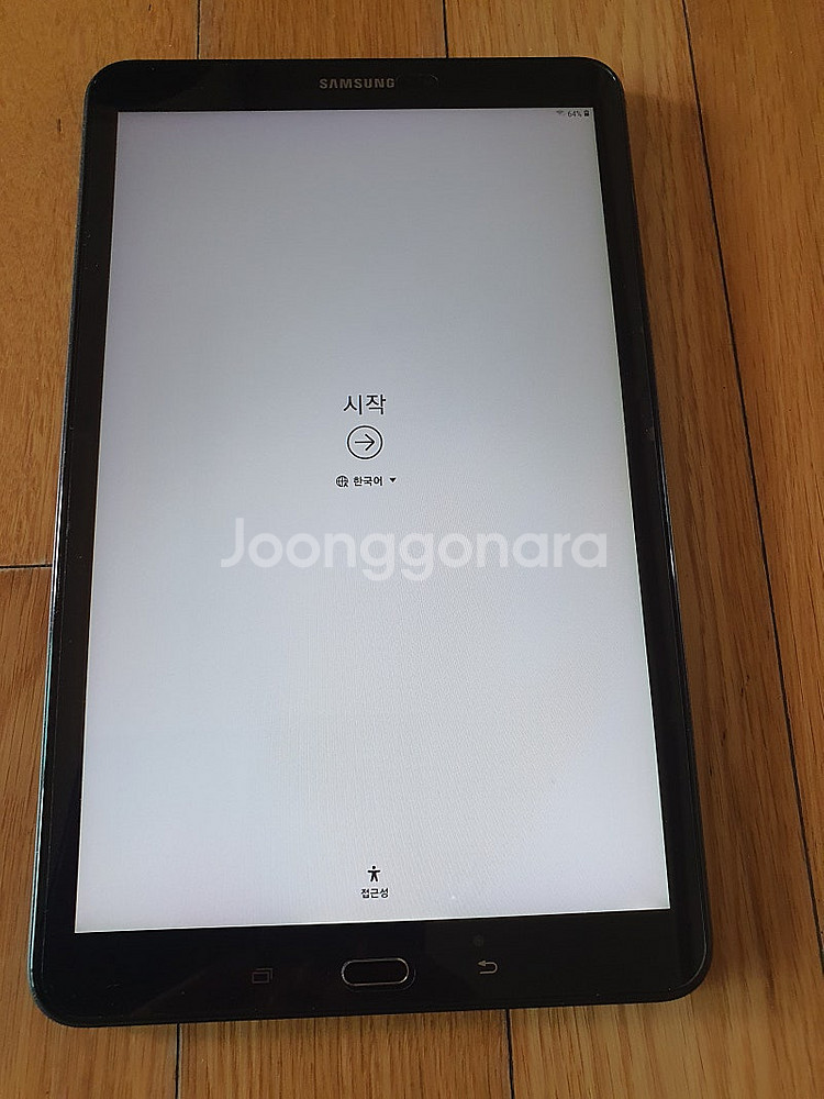 갤럭시탭A6 팝니다.--0