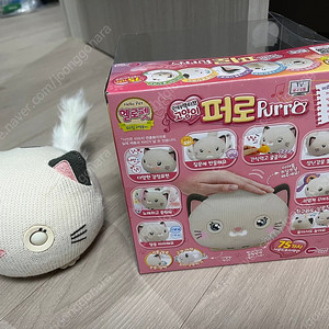 헬로펫 고양이 퍼로