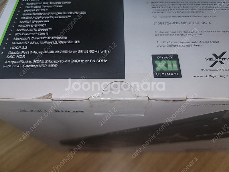 PNY 4080 super VERTO OC 리퍼 미사용--4