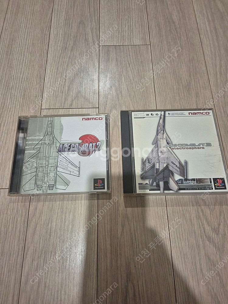 ps1 게임 에스컴뱃2.3--0