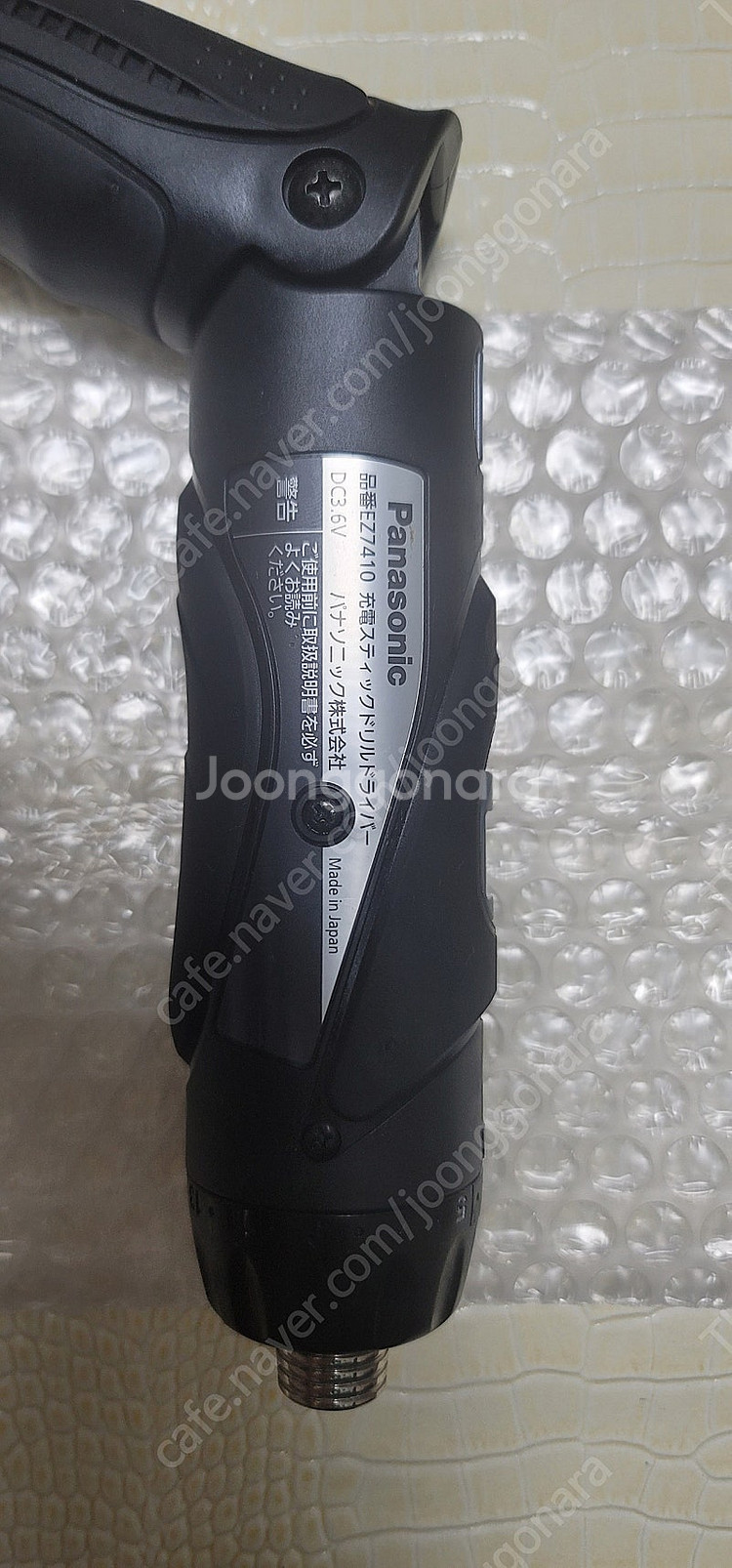 파나소닉 EZ7410 전동드라이버 판매합니다--2