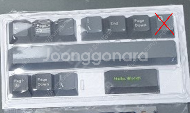 GMK 오블리비언 V2.0 레귤러 + 하고로모 카뎃 판...--3