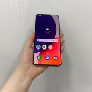 24774 갤럭시퀀텀2 바이올렛 128GB 부산 중고폰 팝니다 6만원