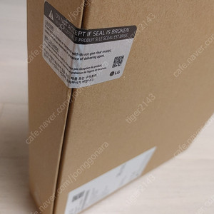 미개봉 새상품 LG그램 노트북 판매 15Z90ST (16GB, 1TB)