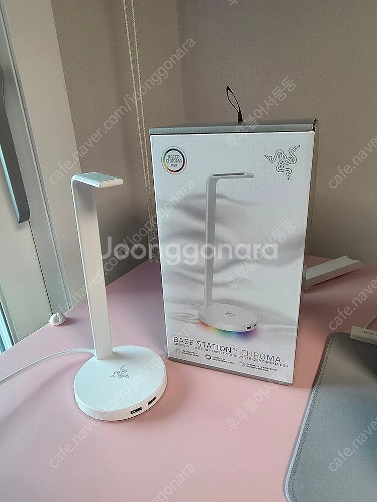 레이저 베이스 스테이션V2 크로마 머큐리화이트 판매합니...--0