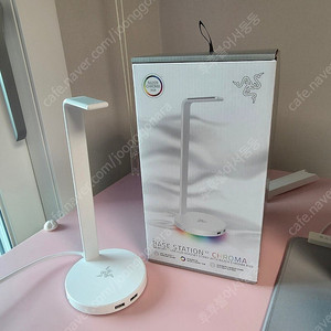 레이저 베이스 스테이션V2 크로마 머큐리화이트 판매합니다.