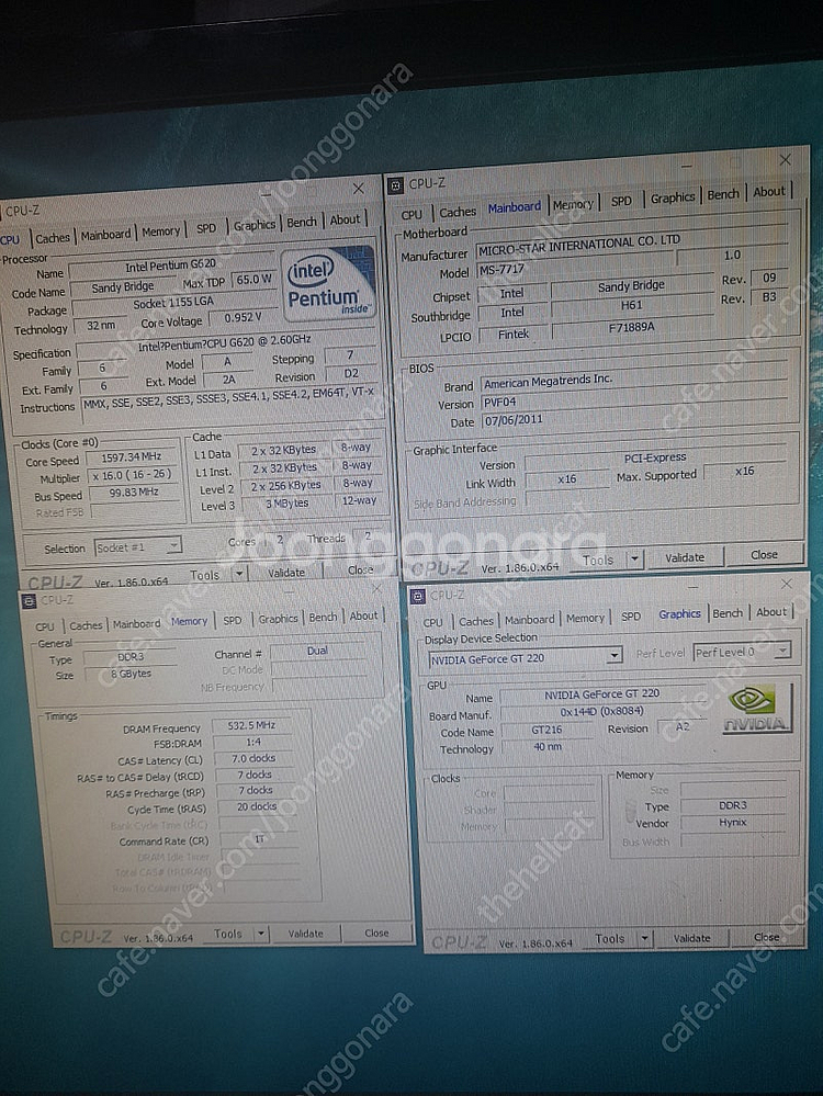 대구 - 삼성,LG 슬림형 사무용컴퓨터/인강용컴퓨터 본...--7