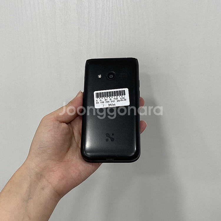 97028 스타일폴더폰 블랙 32GB 부산 중고폰 팝니...--3
