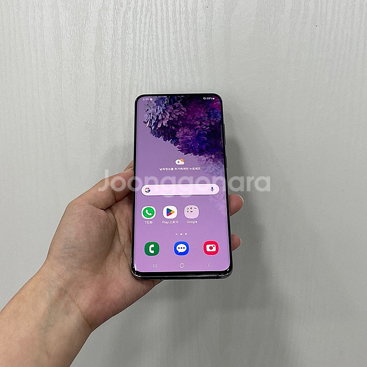 96397 갤럭시S20 그레이 128GB 부산 중고폰 팝니다 12만원--1