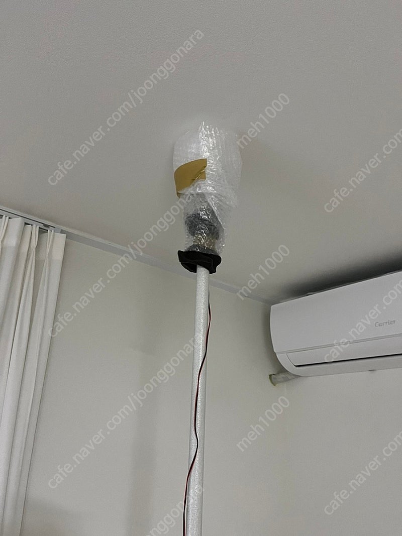 쉐이크폰 우퍼 스피커