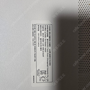 [LG전자]엘지 노트북(15u480) / i5-8250U, 16GB RAM, 256GB SSD + 500GB HDD, 15.6 , 충전기 포함 팝니다.