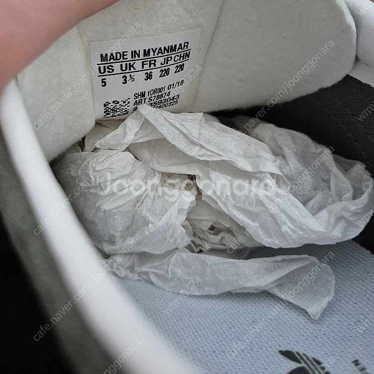아디다스 가젤 OG 그레이 S78874 220사이즈 미...--7